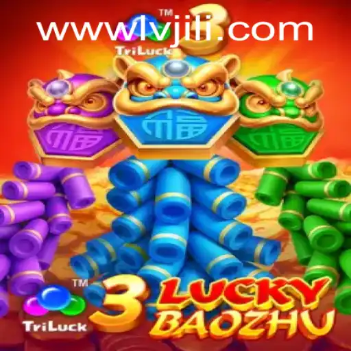 Discovering 3LuckyBaozhu: An Engaging Digital Adventure