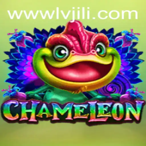 The Enigmatic World of Chameleon: A Dynamic Game by LVJILI.COM