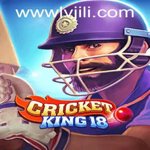 Discovering CricketKing18: A Comprehensive Guide to the Game's Exciting World