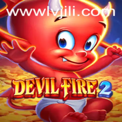 An Immersive Journey into the World of DevilFire2
