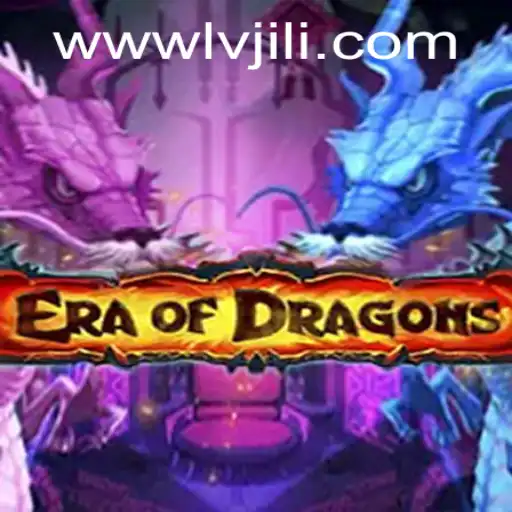 Discover the World of EraOfDragons: A Gaming Experience Like No Other