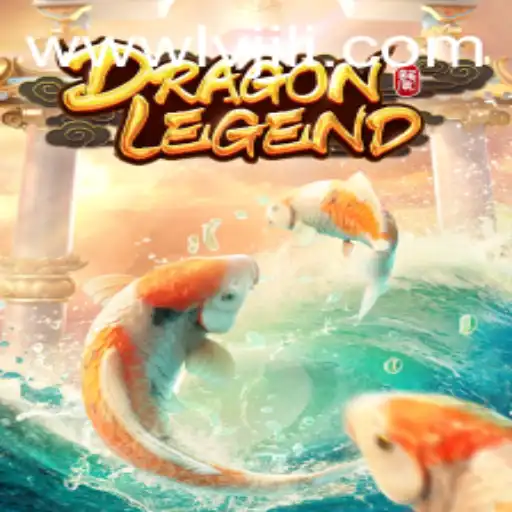 DragonLegend: An Immersive Gaming Experience with LVJILI.COM