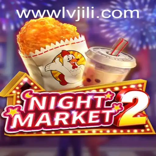 Exploring NightMarket2: A Journey into the Virtual Bazaar