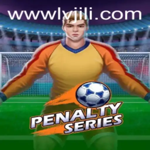 Introducing PenaltySeries: An Exciting New Sports Simulation Game