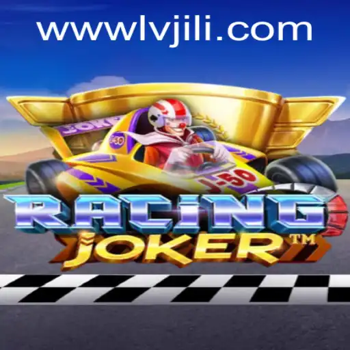 Unveiling RacingJoker: A Thrilling Adventure in Virtual Racing
