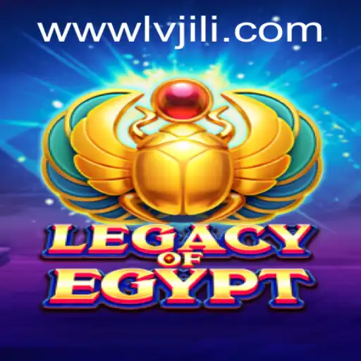 Unveiling LegacyOfEgypt: A Journey Through Time with LVJILI.COM