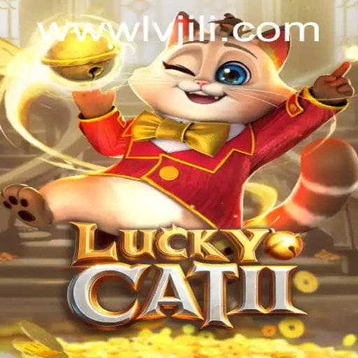 Exploring the World of LuckyCatII: A Comprehensive Overview