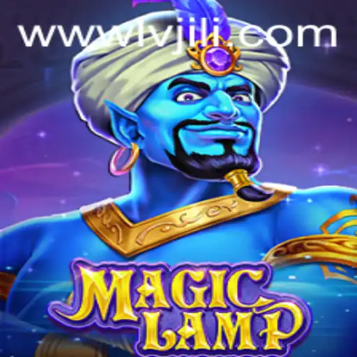 Discover the Enchanting World of MagicLamp: A Thrilling New Adventure