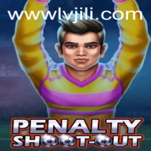 Exploring PenaltyShootOut: A Thrilling Interactive Game Experience