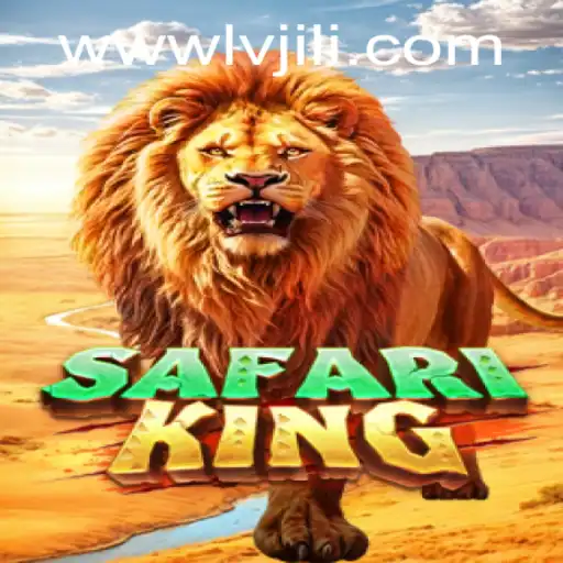 SafariKing: Embarking on a Wild Adventure in Gaming