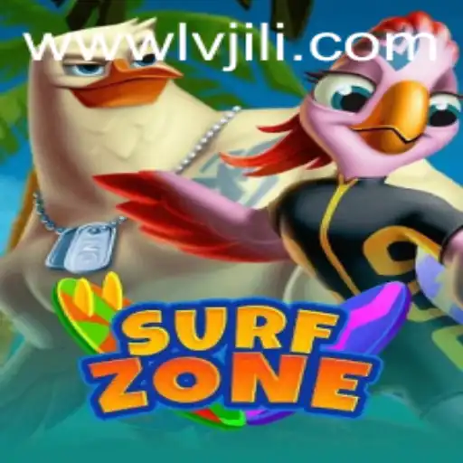 SurfZone: An Immersive Adventure in the World of Virtual Surfing