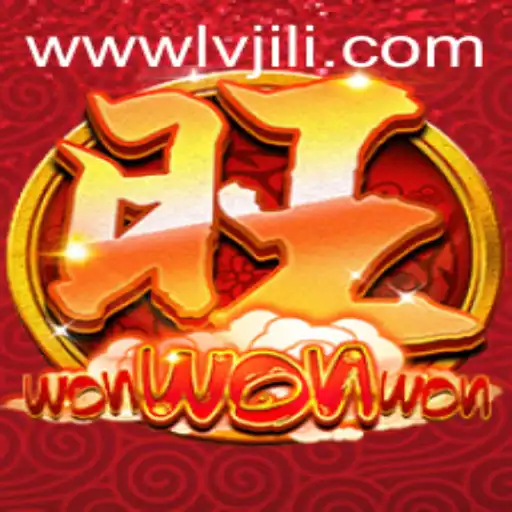 Embark on an Exciting Adventure with WonWonWon
